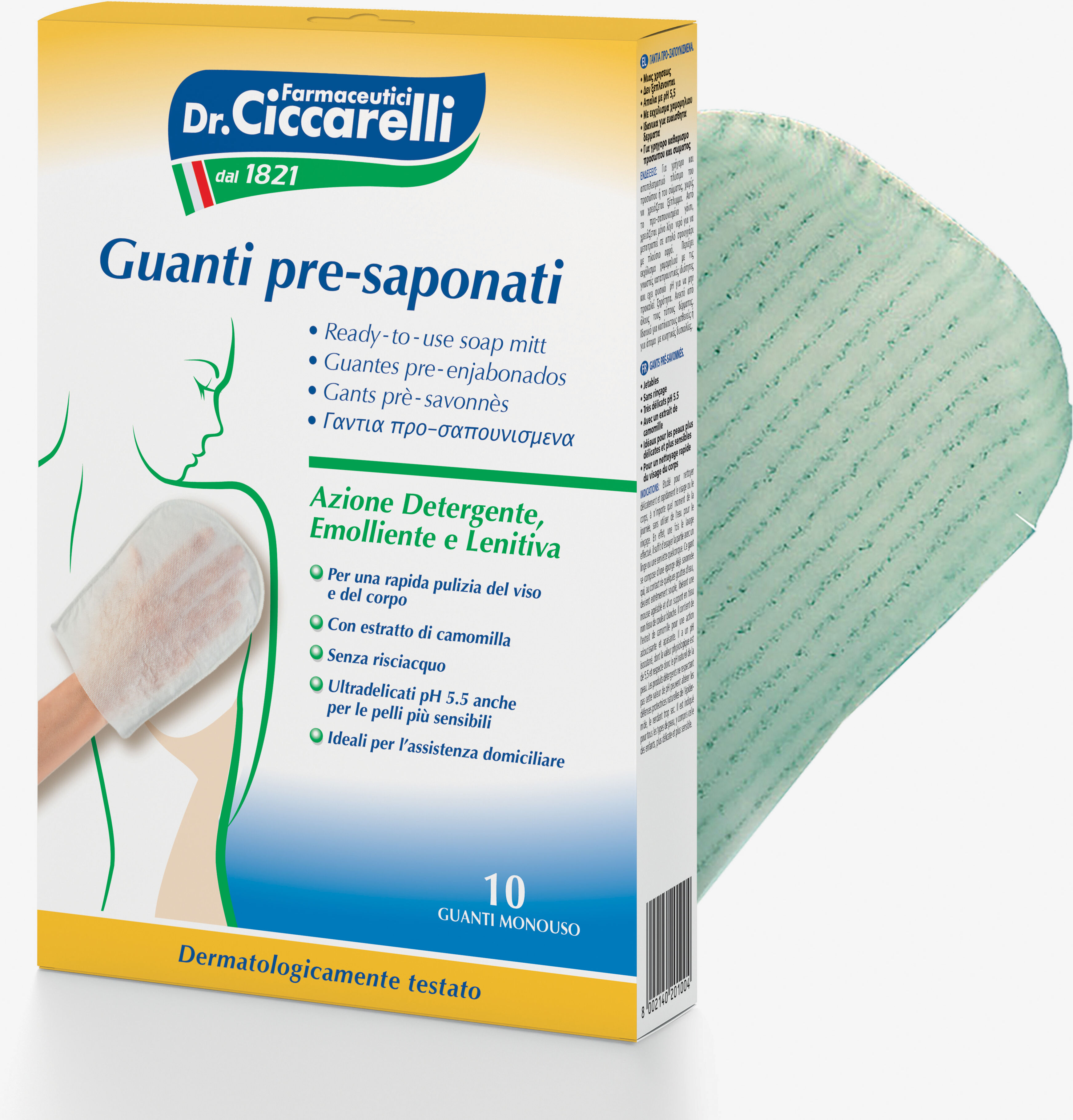 Farmaceutici Dott.Ciccarelli Ciccarelli Guanto Presap 10pz