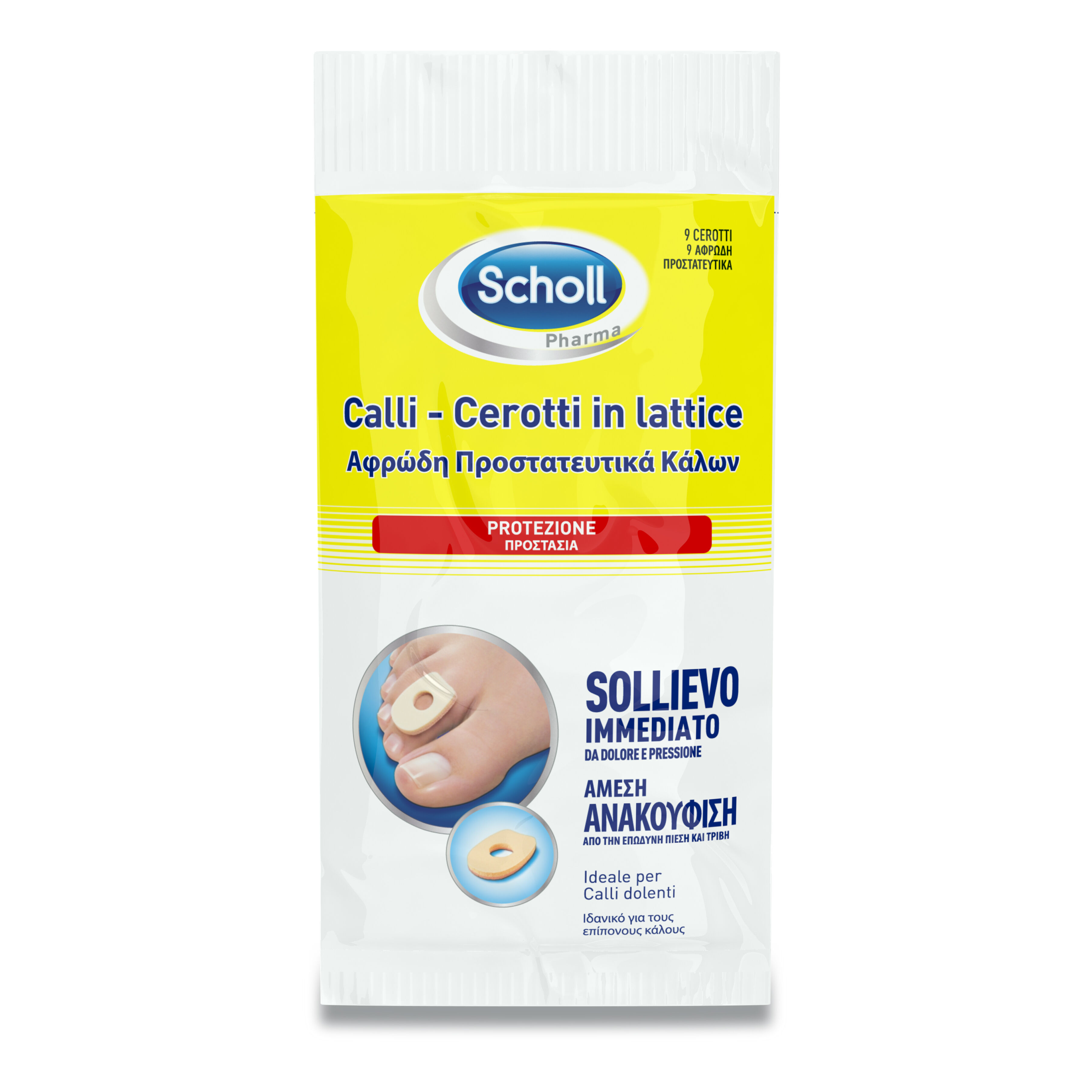 Cooper Consumer Health It Srl Scholl Cerotti Protettivi Lattice Calli Scudo 9 Pezzi