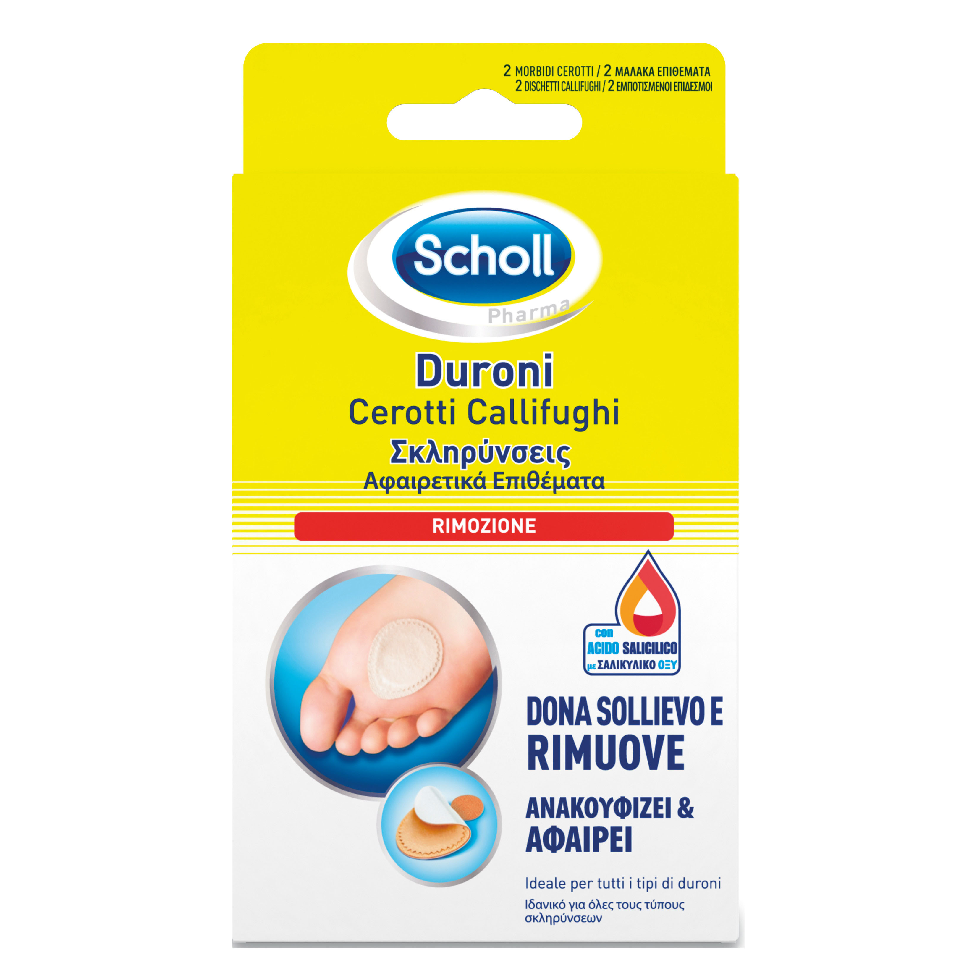 Scholl Cerotti Callifughi Rimozione Duroni 2 Cerotti + 2 Dischetti