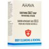 Ahava Hygiene+ Soothing Salt Soap sabonete sólido para acalmar a pele 100 g. Hygiene+ Soothing Salt Soap