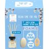 Foamie x ipuro Relax-Time coffret (para mulheres) . x ipuro Relax-Time