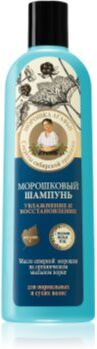 Babushka Agafia Cloudberry champô hidratante para cabelo seco 280 ml. Cloudberry