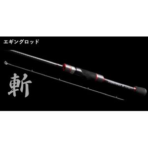 Lure Legend Le Game Rod Spinning X-Armatura Xaz-8223 Eging Ogre Top (3051)