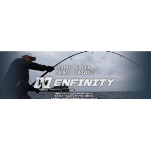 Cb One Rod Spinning Enfinity 78/16 Shallow Master (6390)