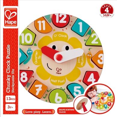 Hape Puzzle à encastrer horloge éducative, bois E1622