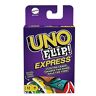 Mattel UNO Flip Express