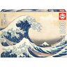 riccardo retail gmbh Puzzle Hokusai Die große Welle von Kanagawa 500 Teile