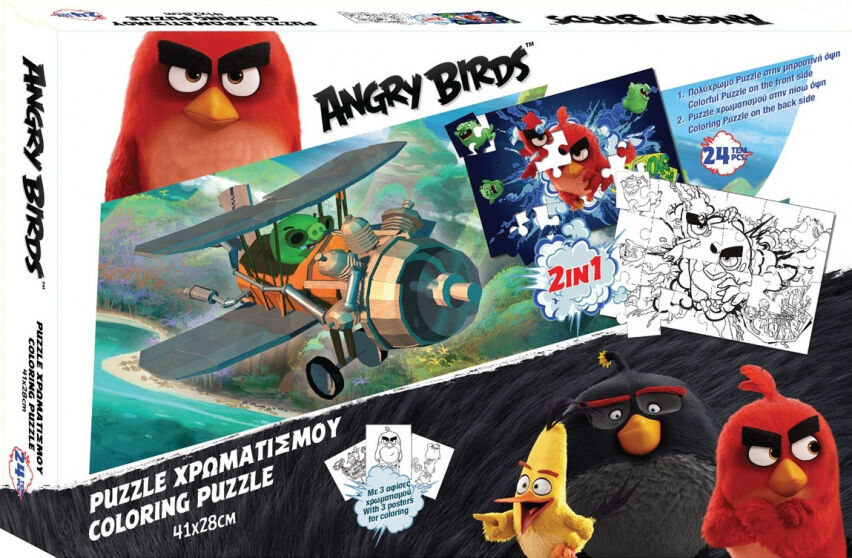 Rovio legpuzzel Angry Birds junior karton 24 stukjes - Multicolor