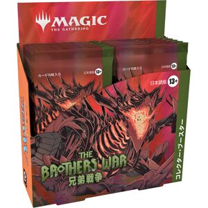 Magic The Gathering Magic The Brothers War Coll Display JAP JAPANSK Collector Display