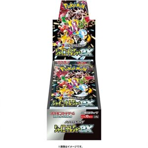 Spillglede.no | Butikk med fokus på samlekort, pokemon og tilbehør! Pokemon Shiny Treasure Ex Booster Box