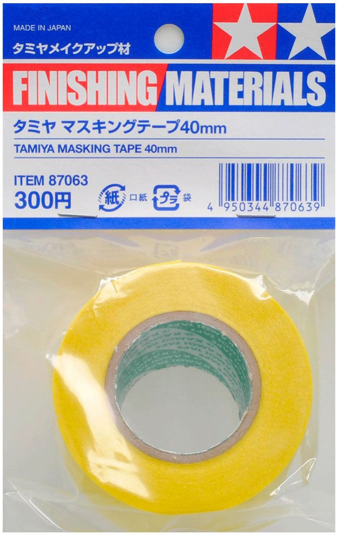 Tamiya Masking Tape - 40mm