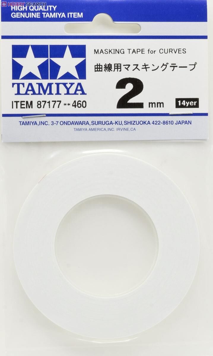 Tamiya Masking Tape For Curves - 2mm