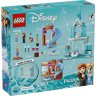 Klocki LEGO Disney Kraina Lodu Lodowy zamek Elzy (43238)