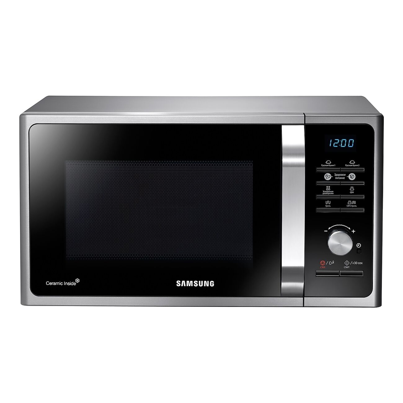 Samsung MWF300G 23L Black Solo Microwave Oven with Healthy Cooking