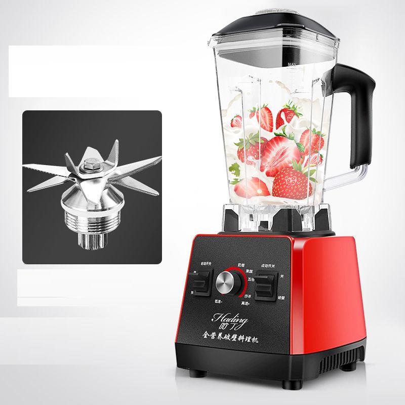 A MIJIA Home Juicer Household Automatic Broken Cooking High-power Small Soy Milk Machine Frying Juice Machine