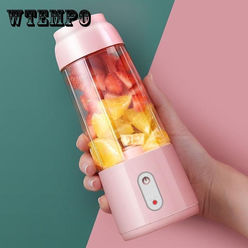 WTEMPO Portable Juicer Wireless Electric Juicing Cup Household Mini Electric Juicer Charging Small Original Juicer