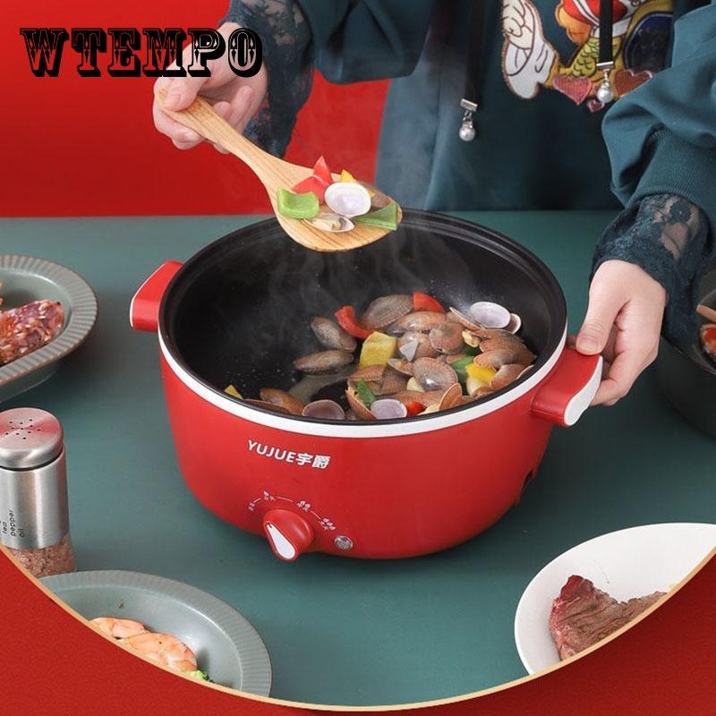WTEMPO Electric Frying Pan Multi-function Electric Pot Mini Electric Skillet Small Electric Pot Household Pot Non-stick Small Pot