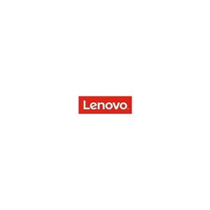Lenovo Pas de Titre - Publicité