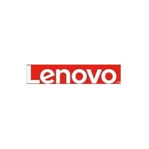 Lenovo 2 Cell Battery, 5b10 K84491 - Publicité