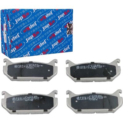 JAPKO Dichtung 51307 - Bremsbeläge JAPKO Dichtung 51307 - Bremsbeläge