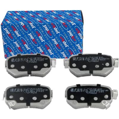Japko Mazda 6 Hinterachse Bremsbeläge Set - Scheibenbremse Japko Mazda 6 Hinterachse Bremsbeläge Set - Scheibenbremse