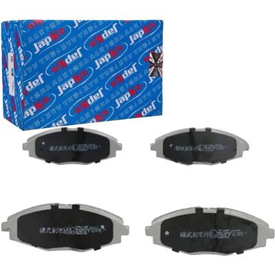 Japko 50W04 Bremsbeläge für Chevrolet DAEWOO - Vorderachse Japko 50W04 Bremsbeläge für Chevrolet DAEWOO - Vorderachse