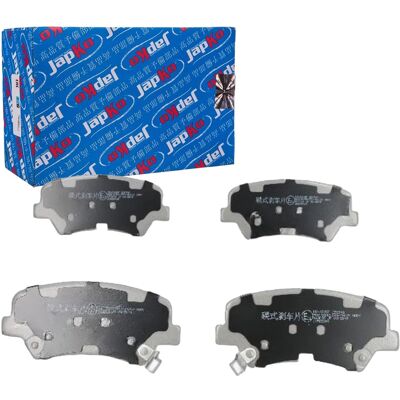 Japko Bremsbeläge Satz Vorderachse Hyundai Accent I20 I30 - Bremsbeläge Japko Bremsbeläge Satz Vorderachse Hyundai Accent I20 I30 - Bremsbeläge