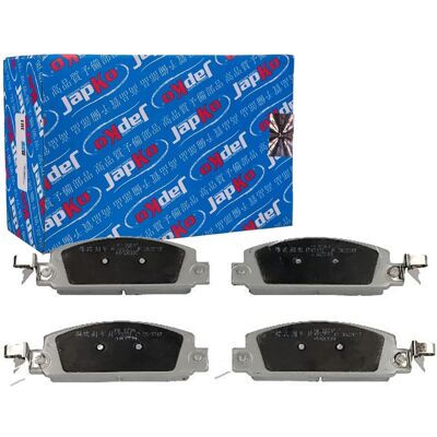Japko 50320 Vordere Bremsbeläge Set - Scheibenbremse, Mazda 929 Rx-5 Japko 50320 Vordere Bremsbeläge Set - Scheibenbremse, Mazda 929 Rx-5