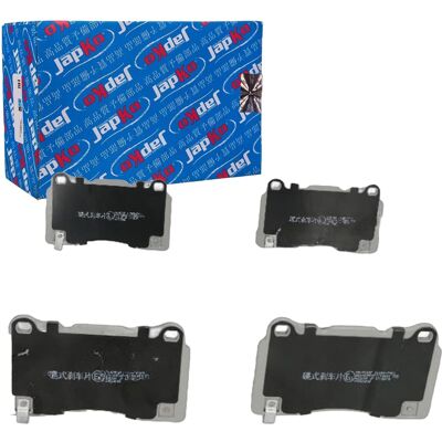 JAPKO 50510 Bremsbeläge Satz für Vorderachse JAPKO 50510 Bremsbeläge Satz für Vorderachse