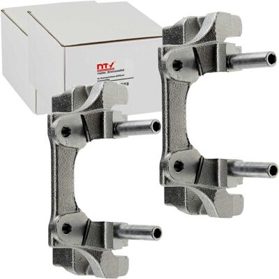 Hausmarke 2x Bremssattel Halter Hinten Passend Für Bmw 1er E81 82 87 88 3er E90-e93 X1 E84: Halter, Bremssattel Bmw: 34216768696 Hausmarke 2x Bremssattel Halter Hinten Passend Für Bmw 1er E81 82 87 88 3er E90-e93 X1 E84: Halter, Bremssattel Bmw: 34216768696