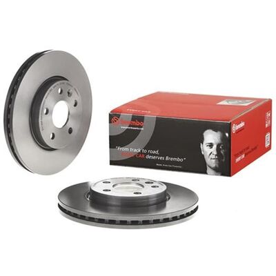 Brembo Bremsscheibe - Belüftet - 276mm - 5-Loch - Beschichtet - 23mm Mindest Brembo Bremsscheibe - Belüftet - 276mm - 5-Loch - Beschichtet - 23mm Mindest