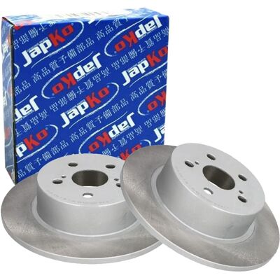 2x Japko Bremsscheiben 271mm Voll Hinten Passend Für Toyota Avensis 61244c: Bremsscheibe A.b.s.: 17509 Ackoja: A7040005 Aisin: A6r1322s Ashika: 610224 2x Japko Bremsscheiben 271mm Voll Hinten Passend Für Toyota Avensis 61244c: Bremsscheibe A.b.s.: 17509 Ackoja: A7040005 Aisin: A6r1322s Ashika: 610224