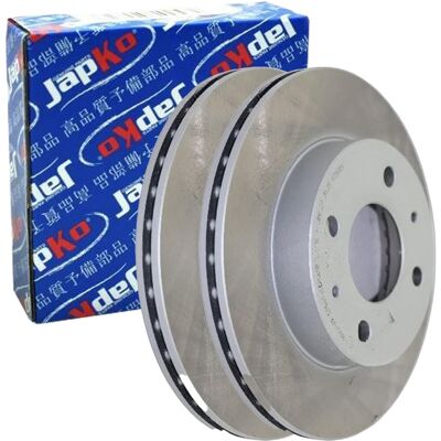 2x Japko Bremsscheiben Vorne 232mm Belüftet Passend Für Nissan Almera: Bremsscheibe A.b.s.: 16595 Ackoja: A3880005 Aisin: B6f1141s Ashika: 6001136c At 2x Japko Bremsscheiben Vorne 232mm Belüftet Passend Für Nissan Almera: Bremsscheibe A.b.s.: 16595 Ackoja: A3880005 Aisin: B6f1141s Ashika: 6001136c At