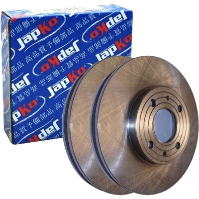 2x Japko Bremsscheiben Vorne 257mm Belüftet Passend Für Nissan 100nx Almera: Bremsscheibe A.b.s.: 16640 Ashika: 6001185c Ate: 24012601121 Blue Print: 2x Japko Bremsscheiben Vorne 257mm Belüftet Passend Für Nissan 100nx Almera: Bremsscheibe A.b.s.: 16640 Ashika: 6001185c Ate: 24012601121 Blue Print: