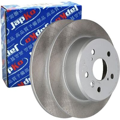 Lexus Toyota Bremsscheibe - Hinterachse, Ø 287,4mm, Voll, Lackiert Lexus Toyota Bremsscheibe - Hinterachse, Ø 287,4mm, Voll, Lackiert