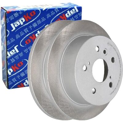 2x Japko Bremsscheiben Hinten 269mm Voll Passend Für Toyota Camry: Bremsscheibe A.b.s.: 16277 A.b.s.: 18111 Ashika: 6102226c Ashika: 6102261c Blue Pri 2x Japko Bremsscheiben Hinten 269mm Voll Passend Für Toyota Camry: Bremsscheibe A.b.s.: 16277 A.b.s.: 18111 Ashika: 6102226c Ashika: 6102261c Blue Pri