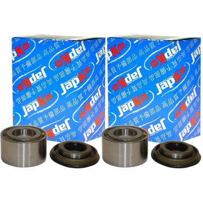2x Japko Radlager-satz Hinten Passend Für Nissan Patrol 421019: Radlagersatz A.b.s.: 201094 Ashika: 4421019 Blue Print: Adn18336 Febest: Dac45905154 F 2x Japko Radlager-satz Hinten Passend Für Nissan Patrol 421019: Radlagersatz A.b.s.: 201094 Ashika: 4421019 Blue Print: Adn18336 Febest: Dac45905154 F