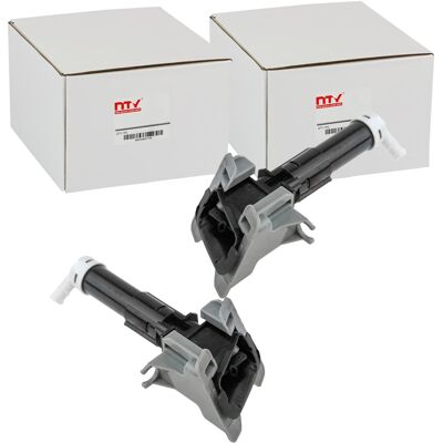 2x Nty Scheinwerfer-reinigungsdüsen Swra Passend Für Mitsubishi Asx: Waschwasserdüse, Scheinwerferreinigung Blic: 5902060123p Bogap: S5522103 Mitsubis 2x Nty Scheinwerfer-reinigungsdüsen Swra Passend Für Mitsubishi Asx: Waschwasserdüse, Scheinwerferreinigung Blic: 5902060123p Bogap: S5522103 Mitsubis
