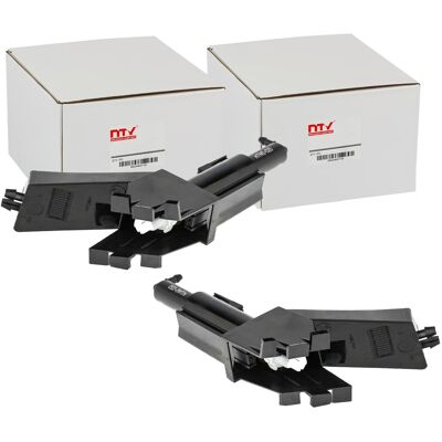 2x Nty Scheinwerfer-reinigungsdüsen Swra Passend Für Nissan Qashqai: Waschwasserdüse, Scheinwerferreinigung Nissan: 286454em0a Nty: Edsns020 Waschwass 2x Nty Scheinwerfer-reinigungsdüsen Swra Passend Für Nissan Qashqai: Waschwasserdüse, Scheinwerferreinigung Nissan: 286454em0a Nty: Edsns020 Waschwass