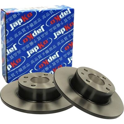 2x Japko Bremsscheiben 257mm Voll Vorne Passend Für Fiat Croma Lancia Thema 60: Bremsscheibe Ashika: 60000234c Ate: 24011401021 Brembo: 08487810 Car: 2x Japko Bremsscheiben 257mm Voll Vorne Passend Für Fiat Croma Lancia Thema 60: Bremsscheibe Ashika: 60000234c Ate: 24011401021 Brembo: 08487810 Car: