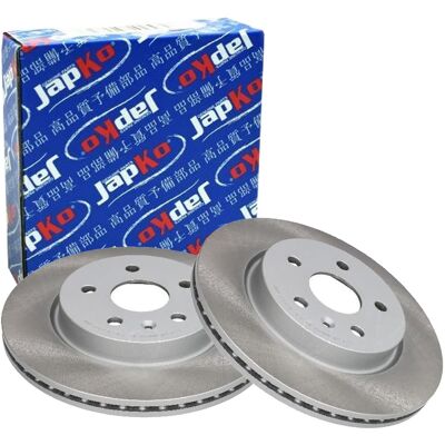 2x Japko Bremsscheiben 315mm Belüftet Hinten Passend Für Chevrolet Malibu Opel I: Bremsscheibe A.b.s.: 17992 Abakus: 23104121 Abakus: 231041212 Aisin: 2x Japko Bremsscheiben 315mm Belüftet Hinten Passend Für Chevrolet Malibu Opel I: Bremsscheibe A.b.s.: 17992 Abakus: 23104121 Abakus: 231041212 Aisin: