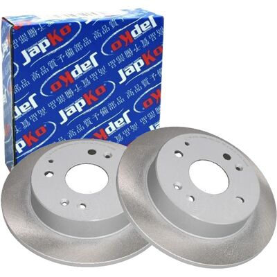 2x Japko Bremsscheiben 259,6mm Voll Hinten Passend Für Honda Accord Civic Rover: Bremsscheibe A.b.s.: 16147 Ackoja: A2640002 Acura: 42510sm4950 Aisin: 2x Japko Bremsscheiben 259,6mm Voll Hinten Passend Für Honda Accord Civic Rover: Bremsscheibe A.b.s.: 16147 Ackoja: A2640002 Acura: 42510sm4950 Aisin: