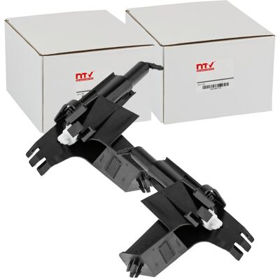 2x Nty Scheinwerfer-reinigungsdüsen Swra Links Passend Für Nissan Qashqai: Waschwasserdüse, Scheinwerferreinigung Nissan: 28611br00a Nissan: 28645br00 2x Nty Scheinwerfer-reinigungsdüsen Swra Links Passend Für Nissan Qashqai: Waschwasserdüse, Scheinwerferreinigung Nissan: 28611br00a Nissan: 28645br00