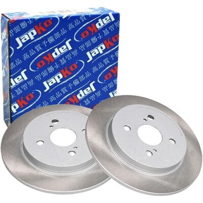 2x Japko 258mm Bremsscheiben Hinten Passend Für Aston Martin Cygnet Opel Insigni: Bremsscheibe A.b.s.: 17750 Abakus: 23104129 Abakus: 231041292 Ackoja 2x Japko 258mm Bremsscheiben Hinten Passend Für Aston Martin Cygnet Opel Insigni: Bremsscheibe A.b.s.: 17750 Abakus: 23104129 Abakus: 231041292 Ackoja