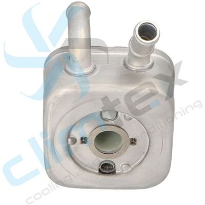 Climtex Ölkühler Motoröl Kühler Passend Für Audi A4 A6 A8 Vw Passat Ch8-162: Ölkühler, Motoröl Aks Dasis: 046006n Audi: 059117021a Audi: 059117021c Av Climtex Ölkühler Motoröl Kühler Passend Für Audi A4 A6 A8 Vw Passat Ch8-162: Ölkühler, Motoröl Aks Dasis: 046006n Audi: 059117021a Audi: 059117021c Av
