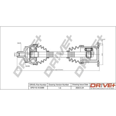 Ford Galaxy Antriebswelle 510mm - Antriebswelle Ford Galaxy Antriebswelle 510mm - Antriebswelle