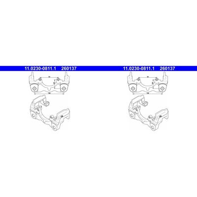 2x Ate Bremssattel Halter Träger Hinten Passend Für Vw California Multivan: Halter, Bremssattel Ate: 11023008111 Vag: 7l6615425 Vag: 7l6615425a 2x Ate Bremssattel Halter Träger Hinten Passend Für Vw California Multivan: Halter, Bremssattel Ate: 11023008111 Vag: 7l6615425 Vag: 7l6615425a