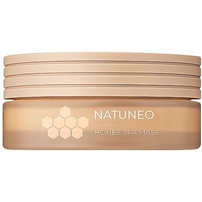 ANNEMARIE BÖRLIND Natuneo Honey Mask 50ml W ANNEMARIE BÖRLIND Natuneo Honey Mask 50ml W