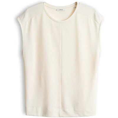OPUS T-Shirt SLUMMI creme 42 W OPUS T-Shirt SLUMMI creme 42 W