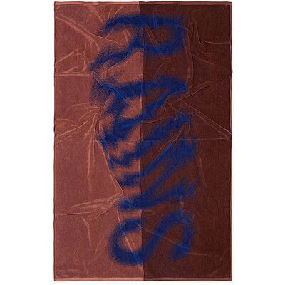 RAINS Strandtuch 170x105cm Horizon kupfer W RAINS Strandtuch 170x105cm Horizon kupfer W